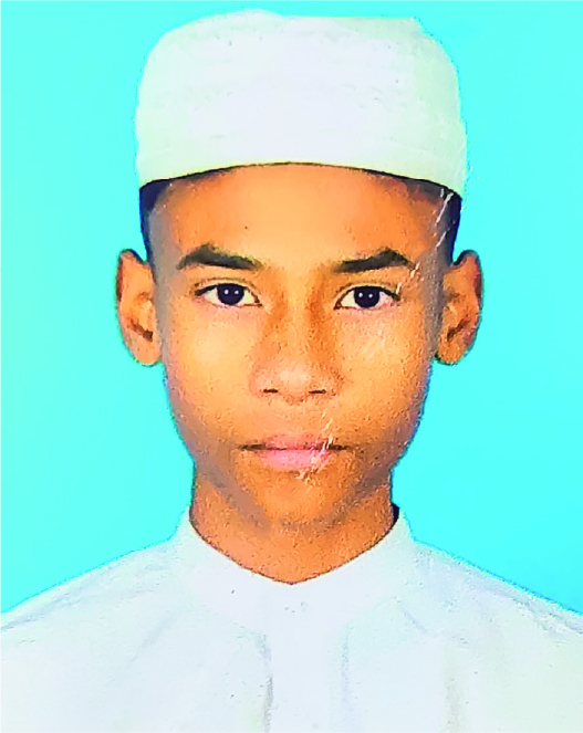 Photo of মো: আদিল